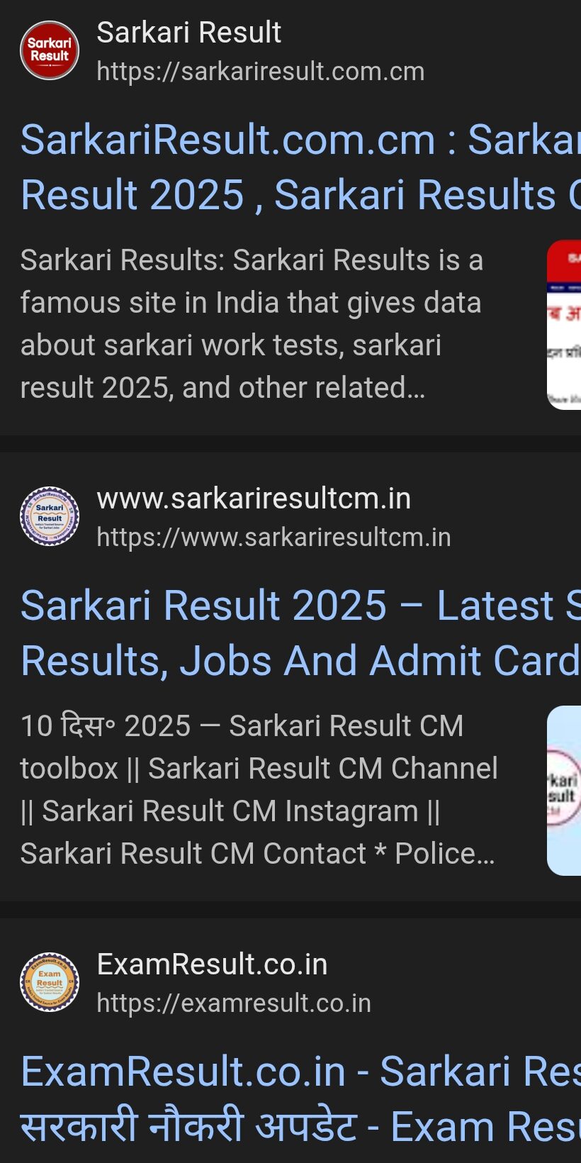 Read more about the article Popular Indian Website Providing Updates on Government Jobs and Result