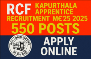 Read more about the article RCF Kapurthala Apprentice Recruitment 2025: 550 Posts – Apply Online