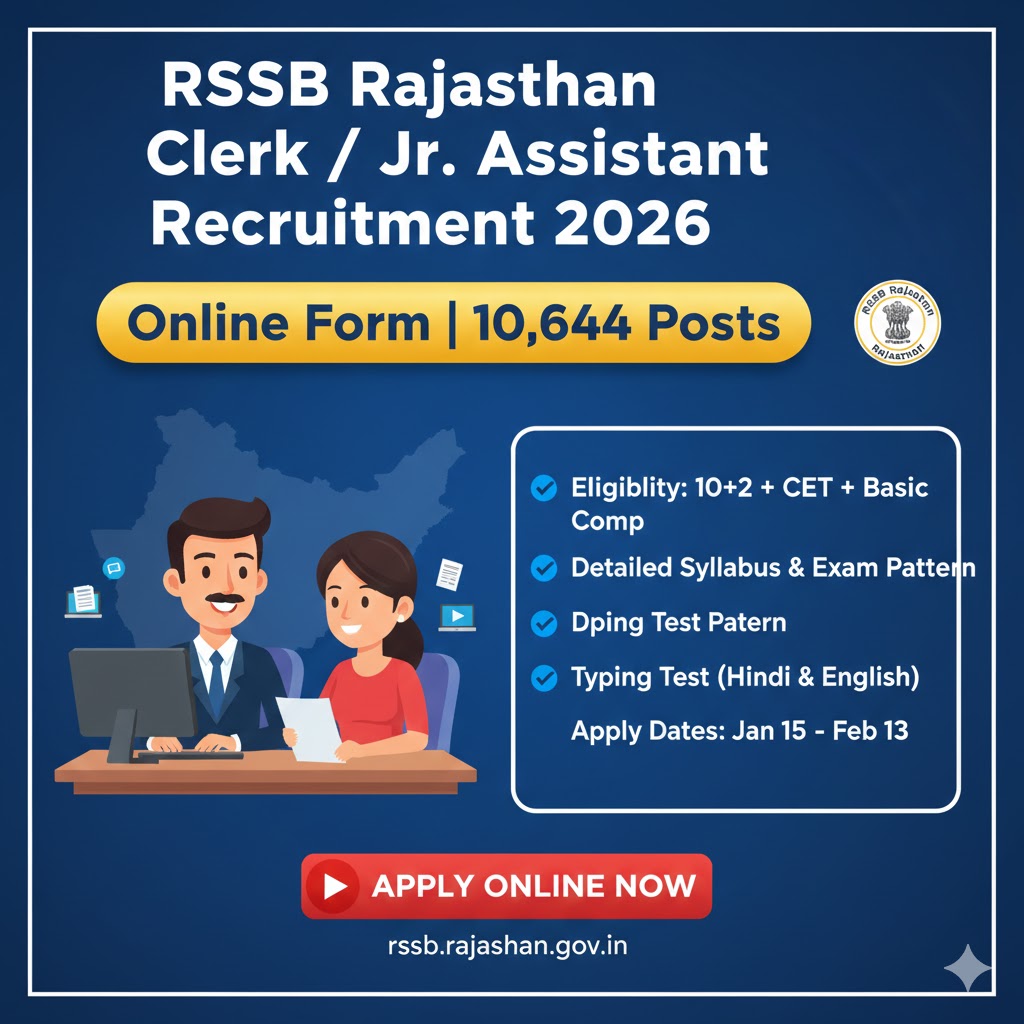 You are currently viewing RSSB Rajasthan LDC/Junior Assistant Recruitment 2026: Apply Online for 10,644 Posts