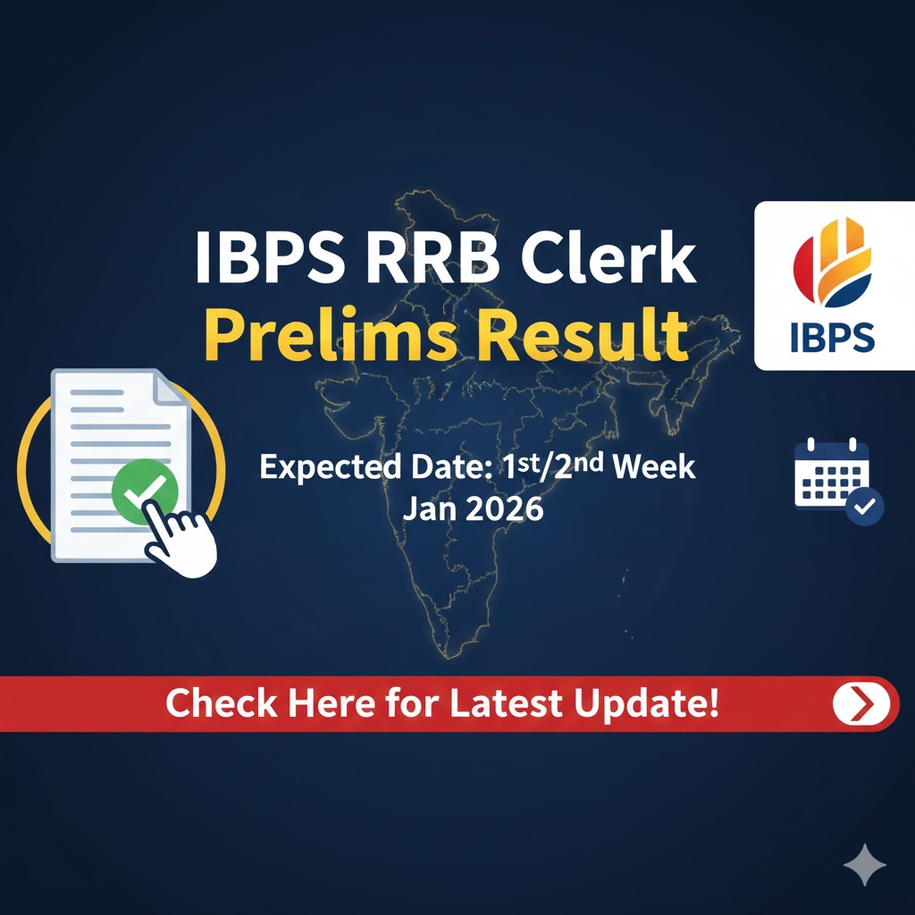 Read more about the article IBPS RRB Clerk Prelims Result 2025: Expected Date & Complete Recruitment Timeline