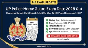 Read more about the article UP Police Home Guard Exam Date 2026 Out: Download Sample OMR Sheet & Admit Card