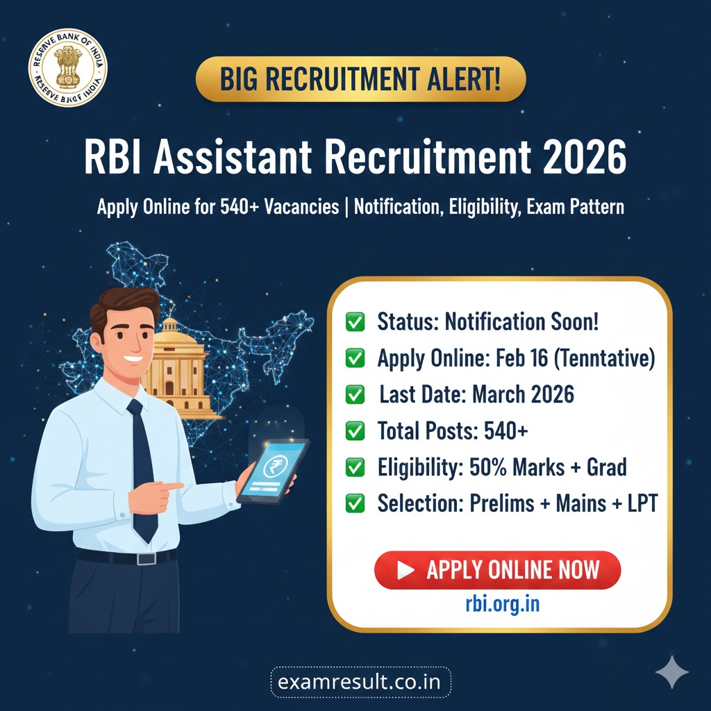 You are currently viewing RBI Assistant Recruitment 2026 (Upcoming)