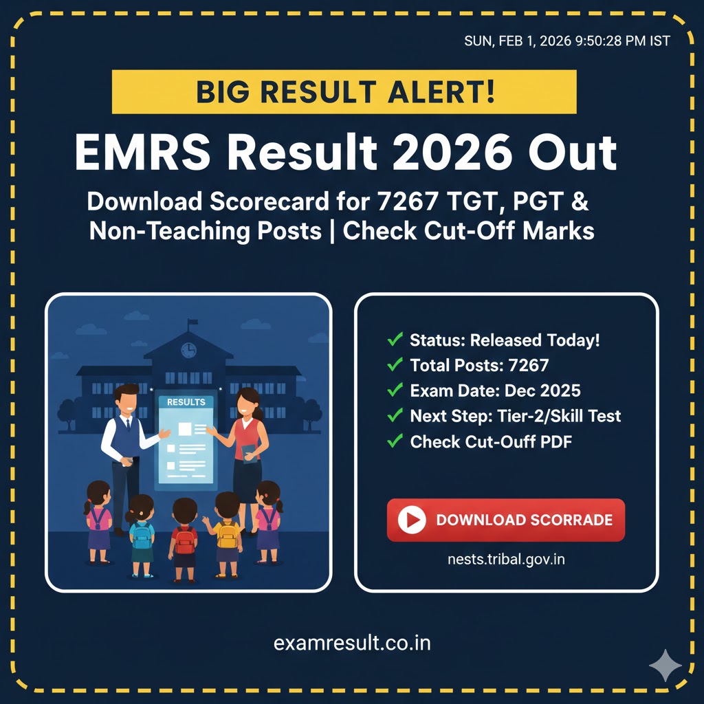You are currently viewing EMRS Result 2026 Out: Download Scorecard