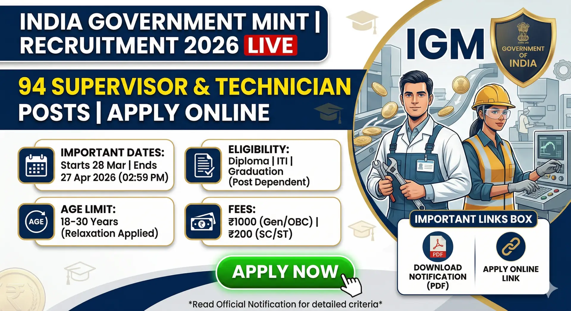 IGM Recruitment 2026