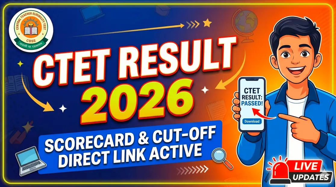 ctet result 2026