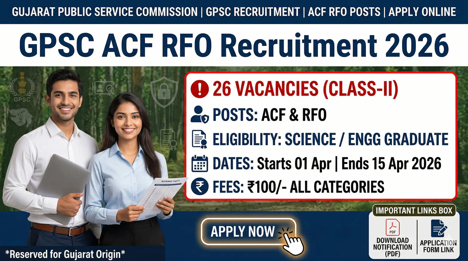 GPSC ACF & RFO Recruitment