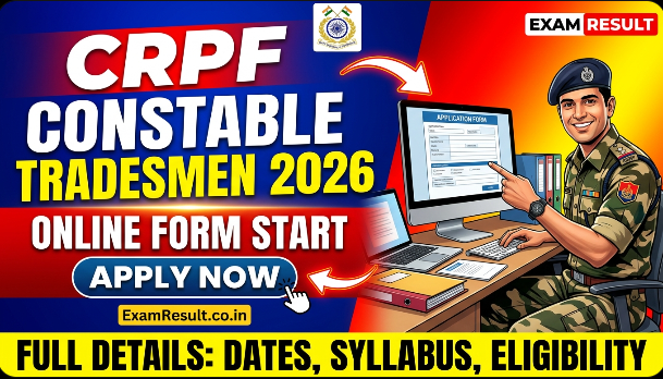 CRPF Constable Tradesmen Apply Online Form 2026 – Start